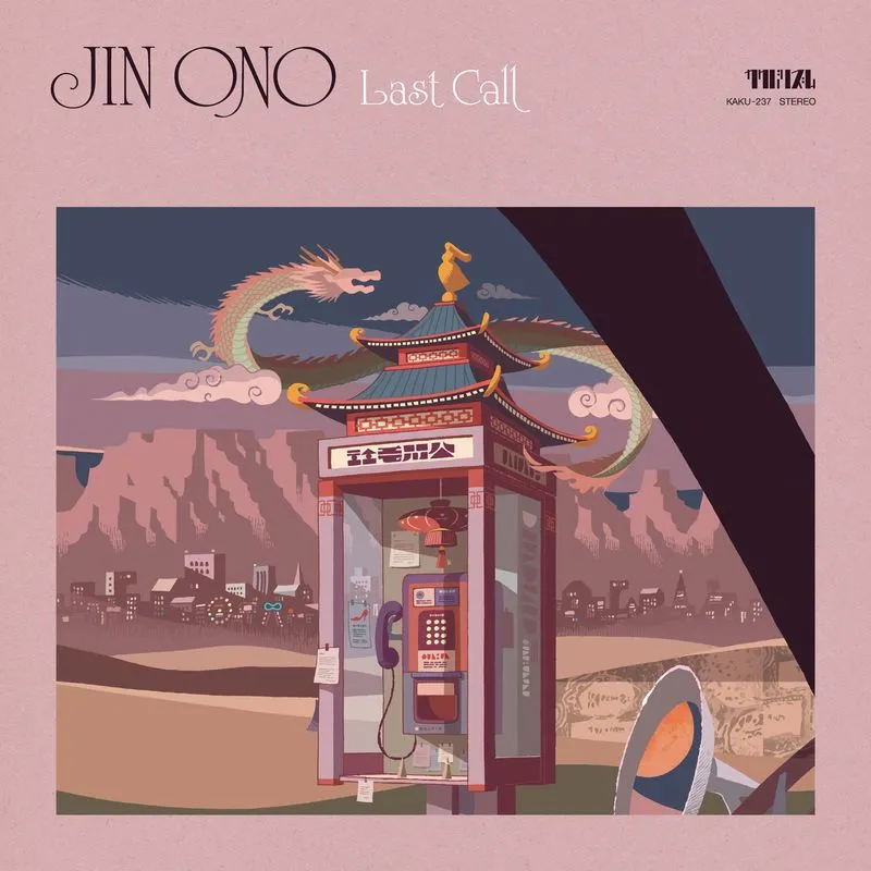Jin Ono - Last Call ラスト・コール : 7inch