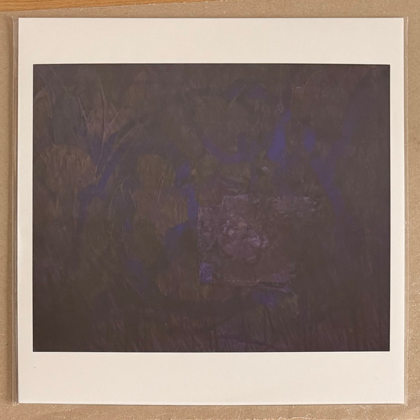 Michiko Ogawa - Pancake Moon : LP