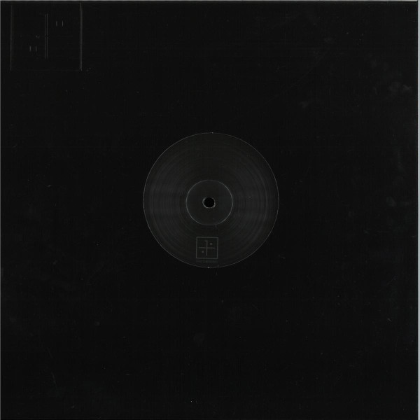 Cosimo Damiano - Breaks The Shell : 12inch