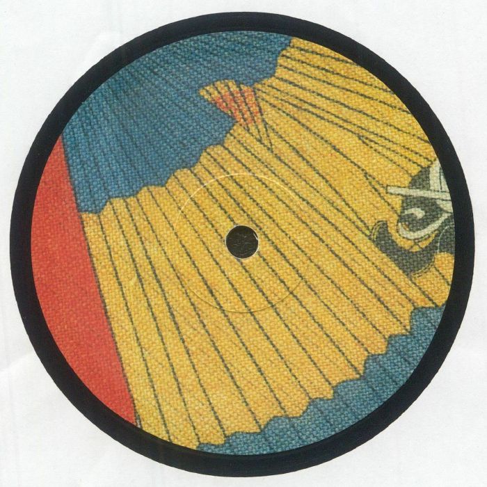 Maya Jane Coles - Focus Now (reissue) : 12inch