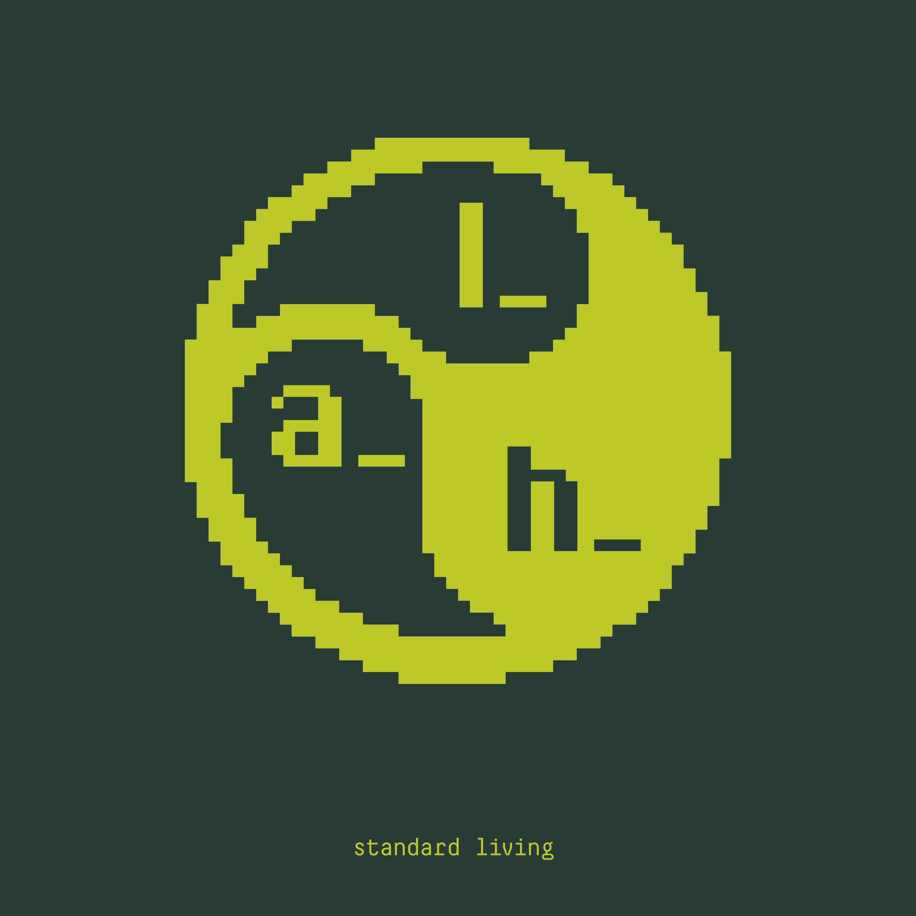 lil_art_hoe - standard living : 12inch