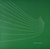 Katatonic Silentio - Mantis 17