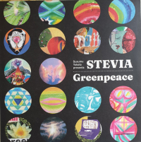 Stevia / Susumu Yokota - Greenpeace