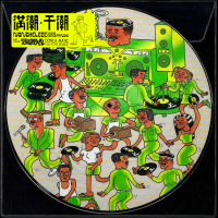 NONCHELEEE - 満潮•干潮