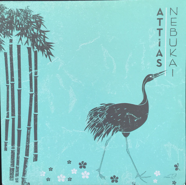 Attias - Nebukai : 12inch