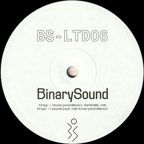 Venetia / La Marmaille & Sela - Untitled : 12inch