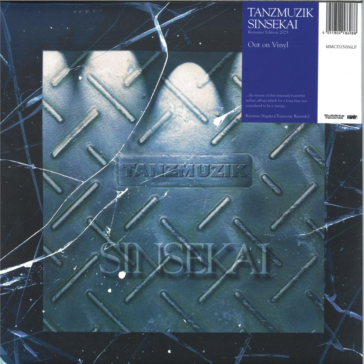 TANZMUZIK - SHINEKAI (2025 Remaster Edition) : 2LP