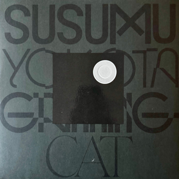Susumu Yokota - Grinning Cat : 2LP