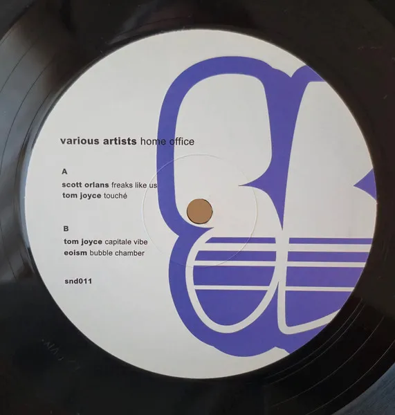 Various Artists - Home Office : 12inch