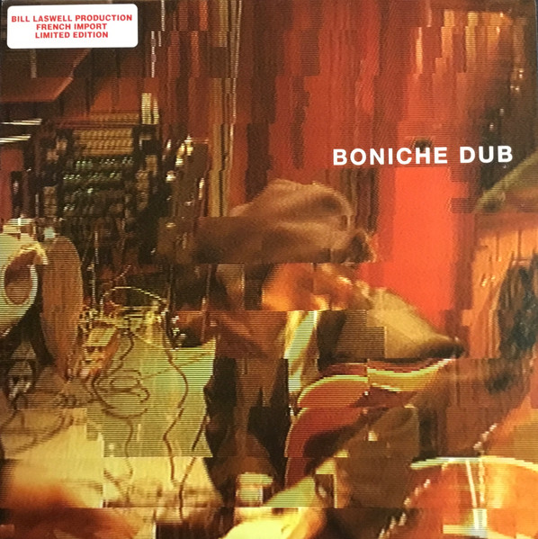 LILI BONICHE - Boniche Dub : LP