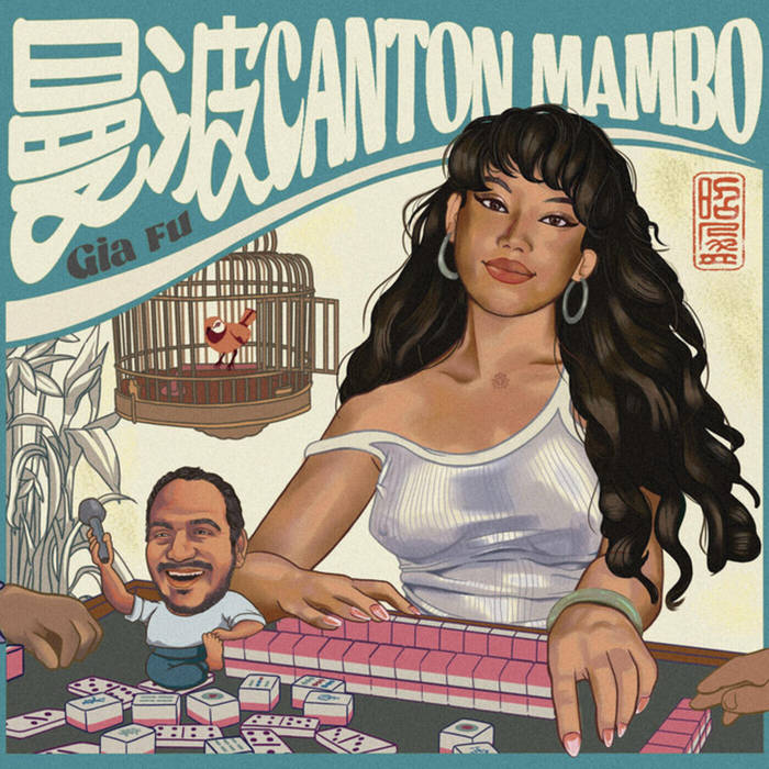 Gia Fu - Canton Mambo : 7inch(Color)