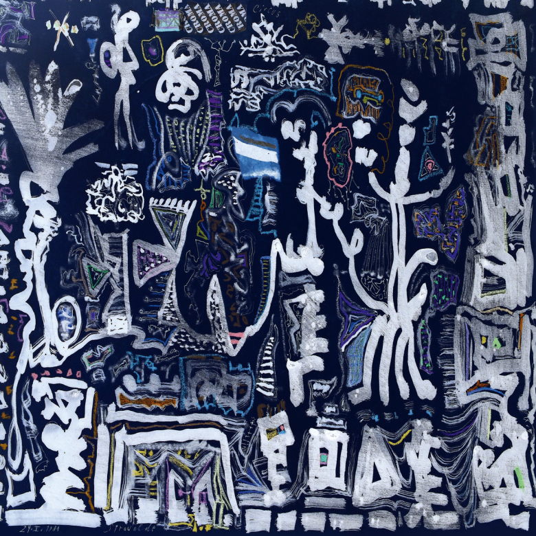 Artist: SHACKLETON : Newtone Records