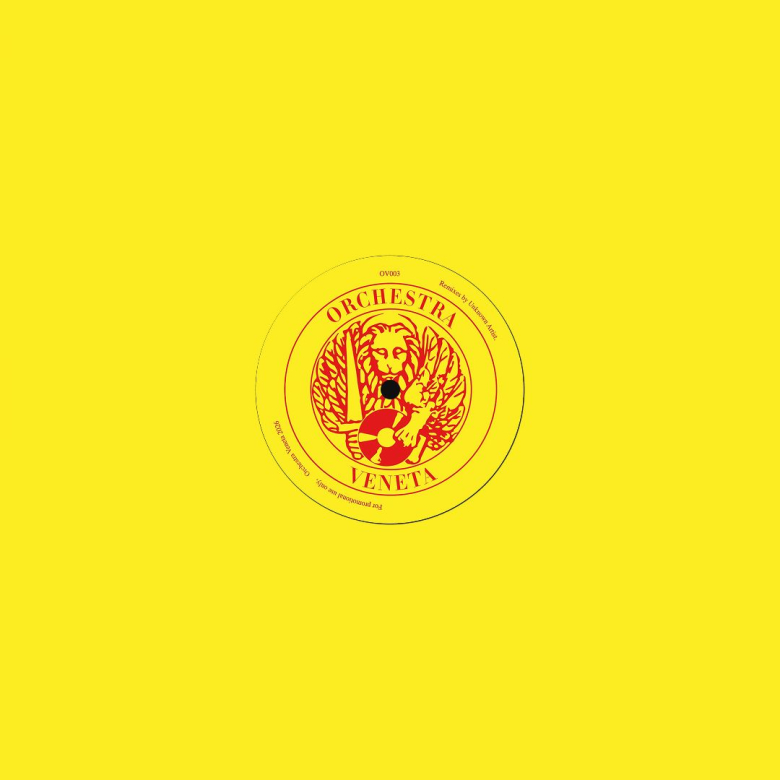 Artist: UNKNOWN ARTIST : Newtone Records