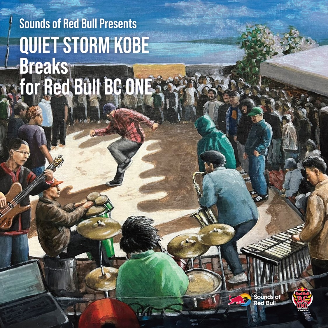QUIET STORM KOBE - Sounds of Red Bull Presents - QUIET STORM KOBE for BC ONE 2025 : LP