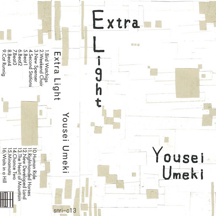 Yousei Umeki - Extra Light : CASSETTE + DL