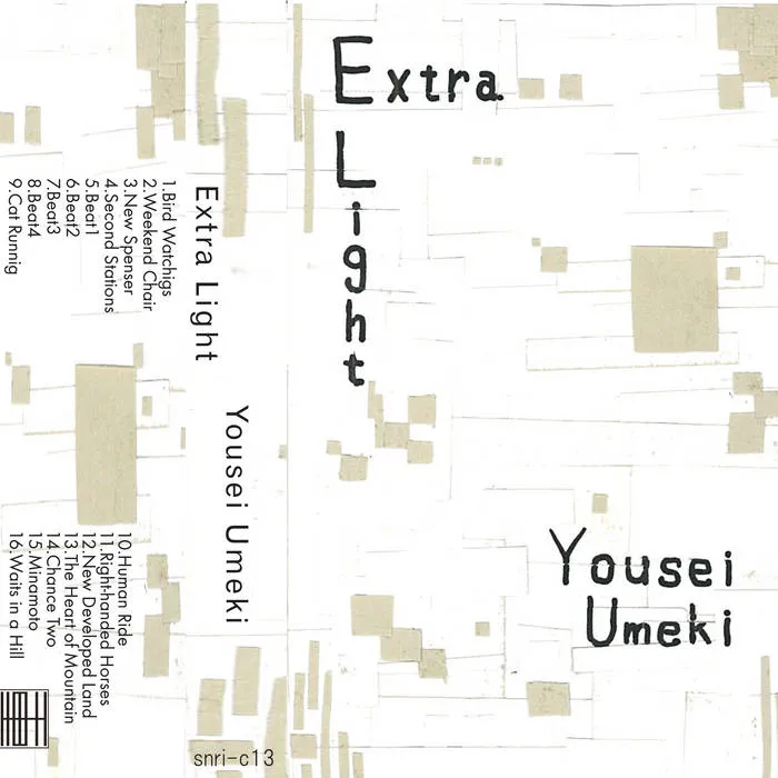 Yousei Umeki - Extra Light : CASSETTE + DL