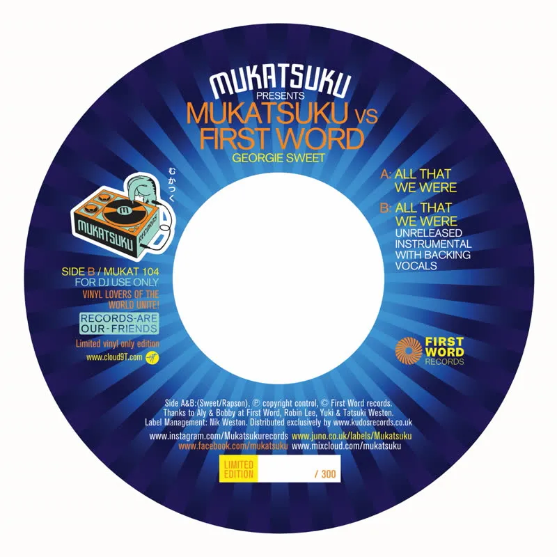 Georgie Sweet - All That We Were : 7inch