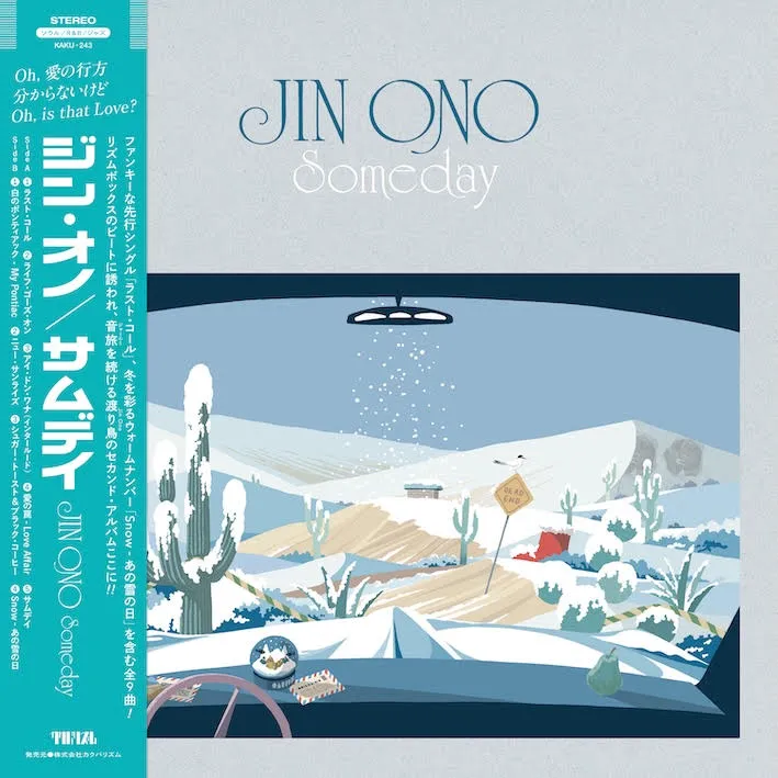 Jin Ono - Someday : LP