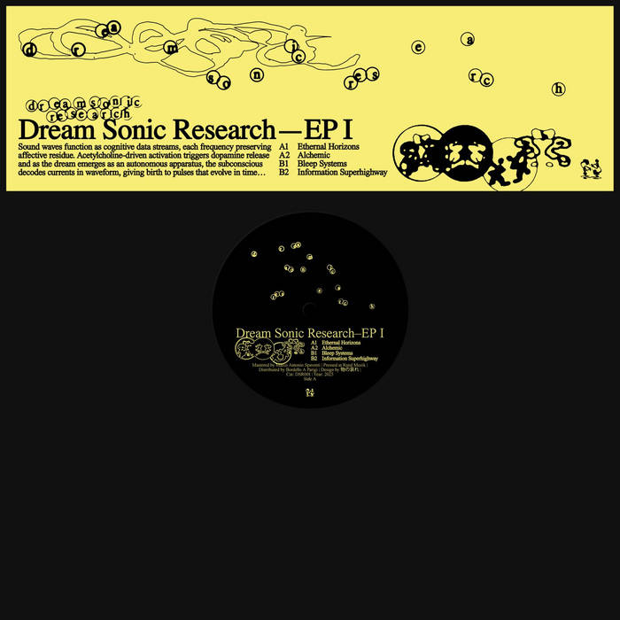 Dream Sonic Research - EP I : 12inch