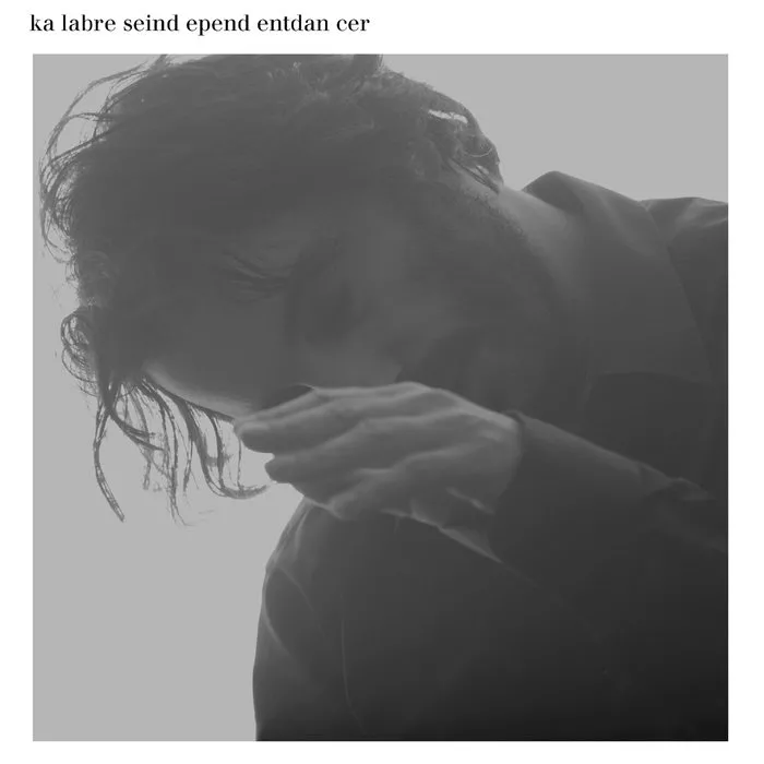 Kalabrese - Independent Dancer : 2LP+CD