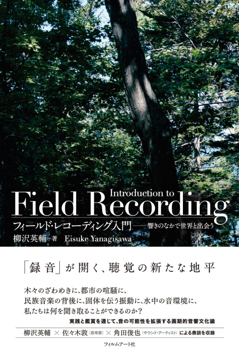 レコードショップ NEWTONE RECORDS:輸入レコード通販サイト