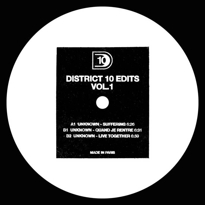 Unknown Artist - District 10 Edits : 12inch