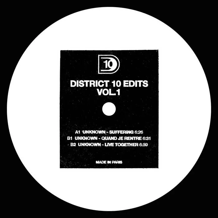Unknown Artist - District 10 Edits : 12inch