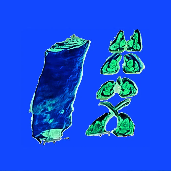 Running Out Of Time - Cash Back : 12inch