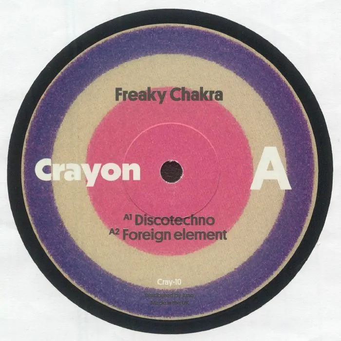 Freaky Chakra - Freaky Chakra : 12inch