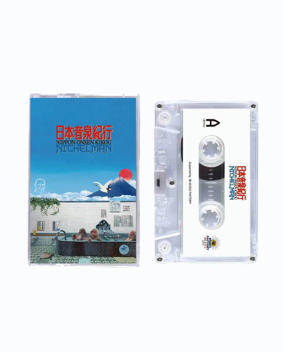 NICKELMAN - 日本音泉紀行 : CASSETTE+DL