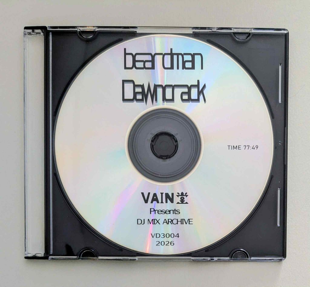 beardman - Dawncrack : MIX CD