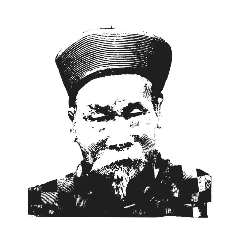 Gradient - Relict II : 12inch