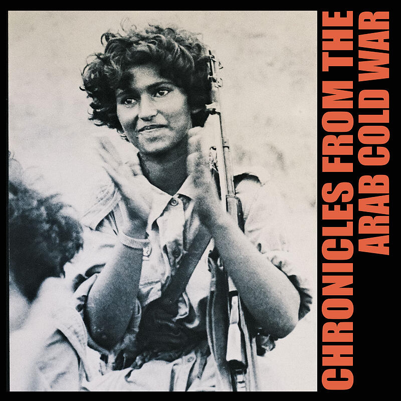 Pharoah Chromium - Chronicles from the Arab Cold War : LP