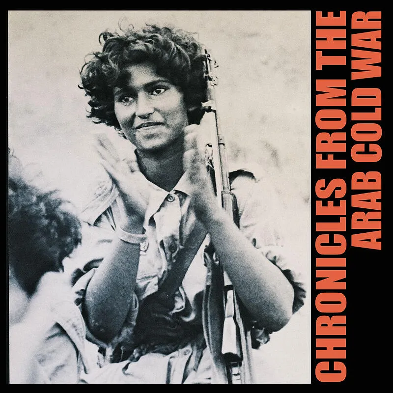 Pharoah Chromium - Chronicles from the Arab Cold War : LP