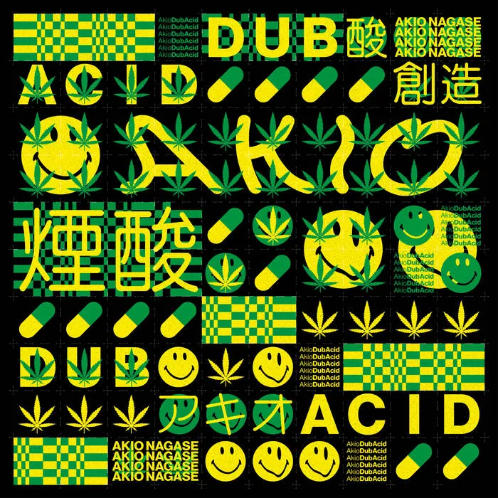 Akio Nagase - Dub Acid EP : 12inch
