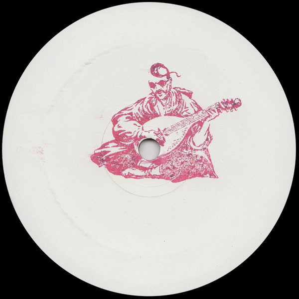 Vakula - Bandura003 : 12inch