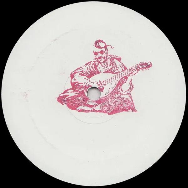 Vakula - Bandura003 : 12inch