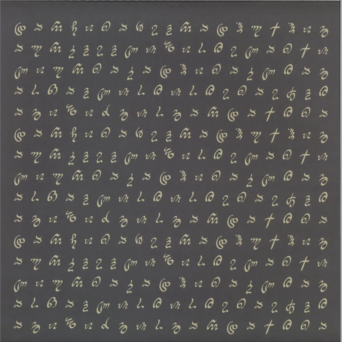 Martinou /  Skyra - HRM004 : 12inch