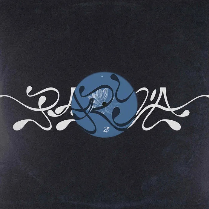 Sam Goku - Yulun : 12inch