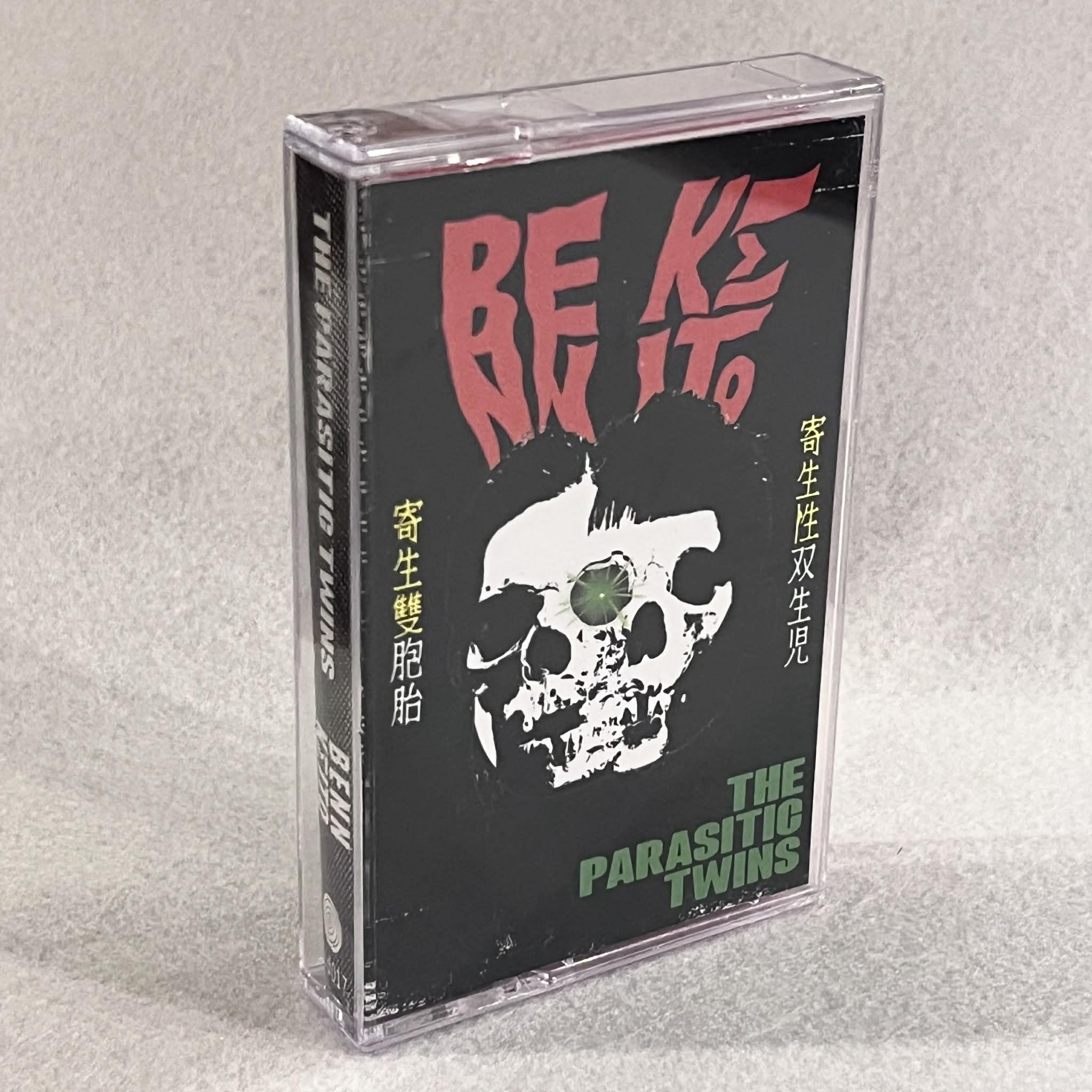 BENN & KΣITO - THE PLASTIC TWINS : Cassette