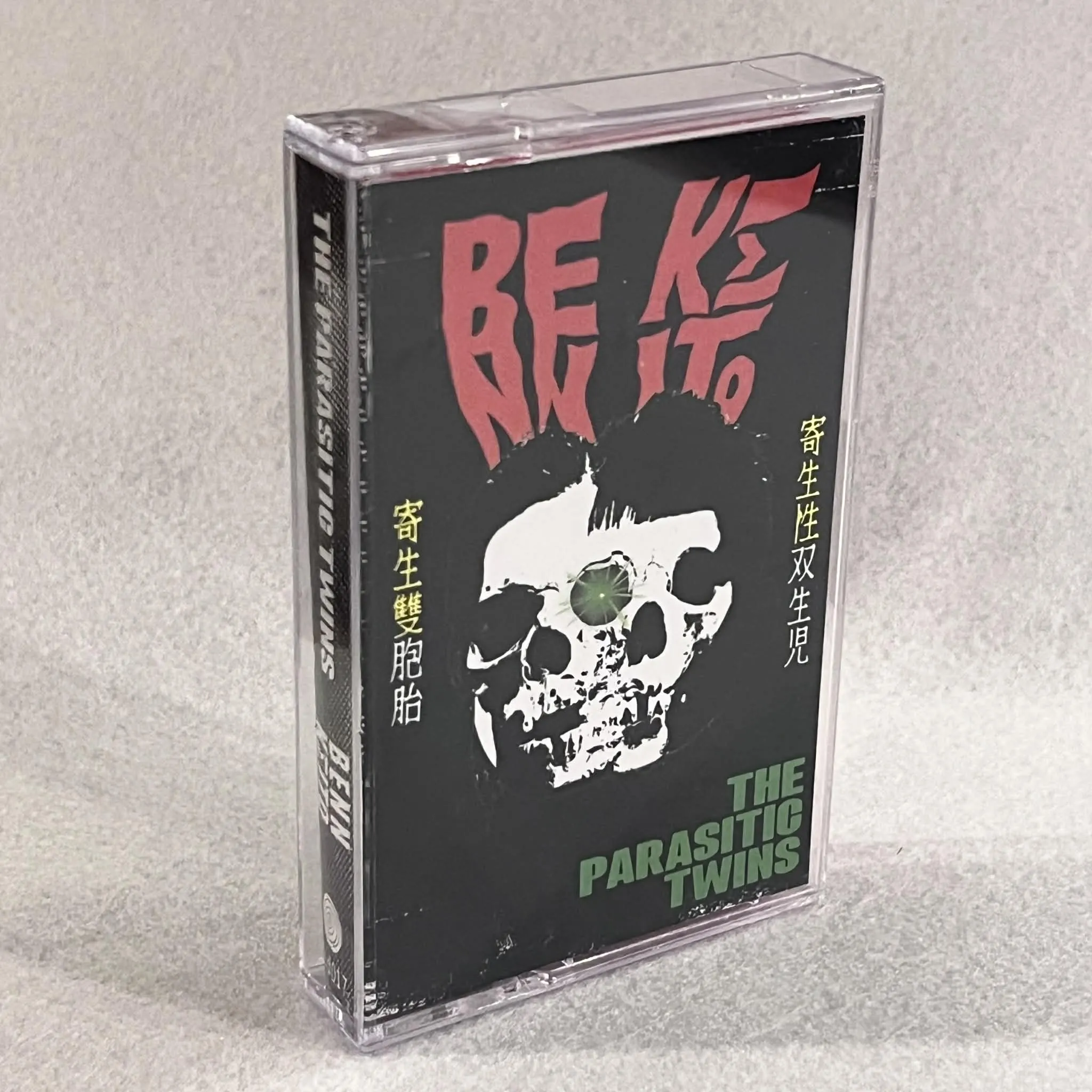 BENN & KΣITO - THE PLASTIC TWINS : Cassette