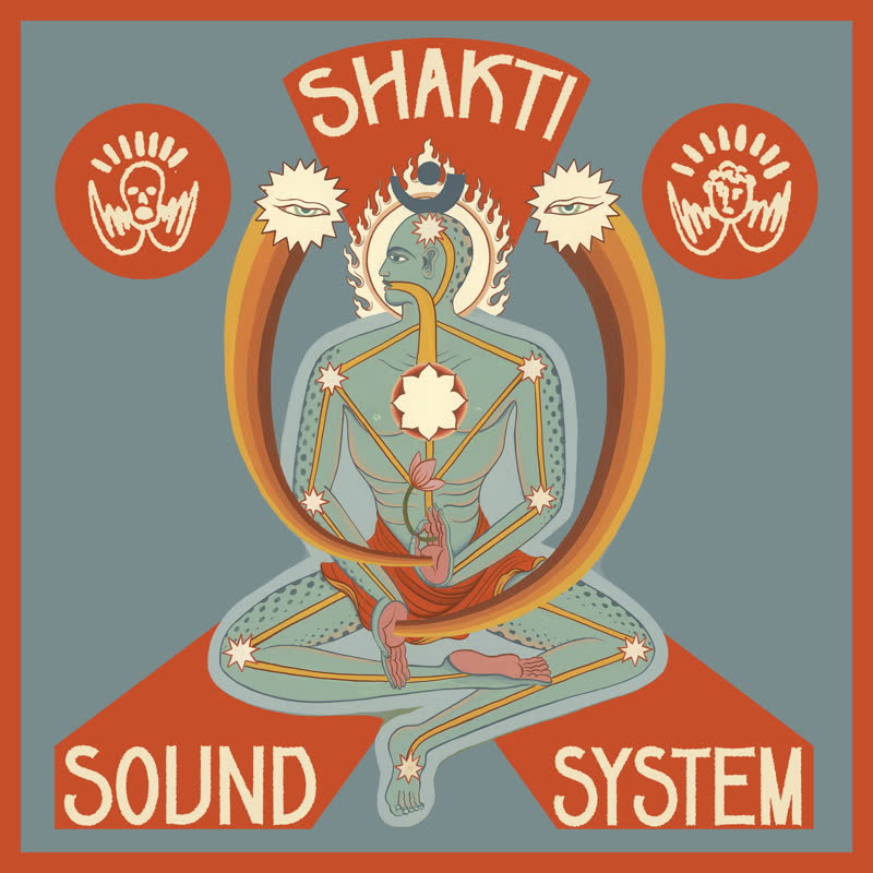Shakti Soundsystem - Silver/Sheket : 7inch