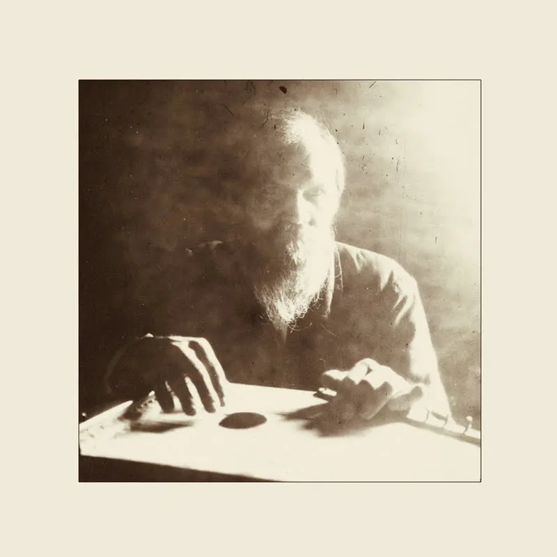 Iivana Mišukka & Arja Kastinen - Iivana Mišukka : LP