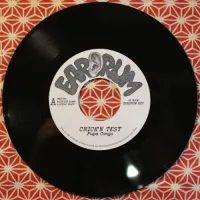 Pupa Congo - Chick'n Test