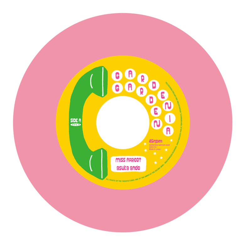 asuka ando - ミス・アプリコット / アプリコット・ラヴ (Vinyl