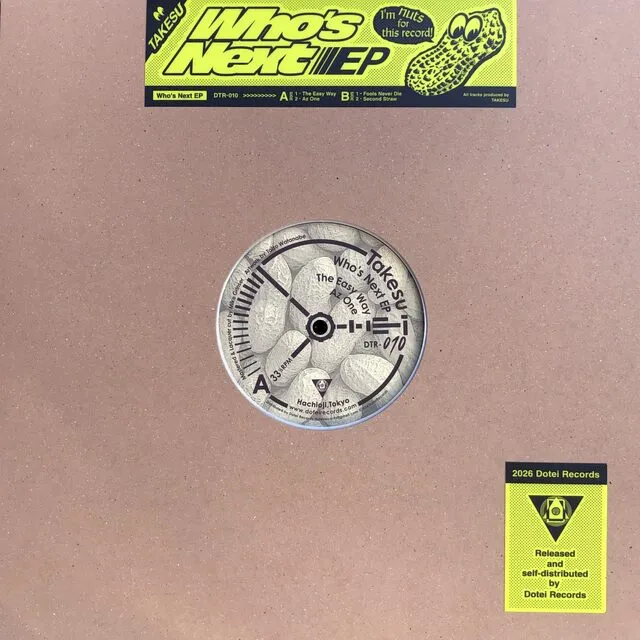Takesu - Who’s Next EP : 12inch