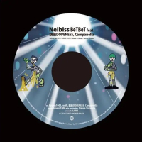 Neibiss - BeTBeT feat. 鎮座DOPENESS, Campanella | 4 season feat. Campanella (Bungo Remix)