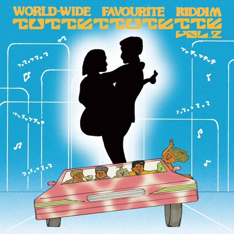 KEN KEN - TUTTETTUTETTE MIX Vol.2 : MIXCD