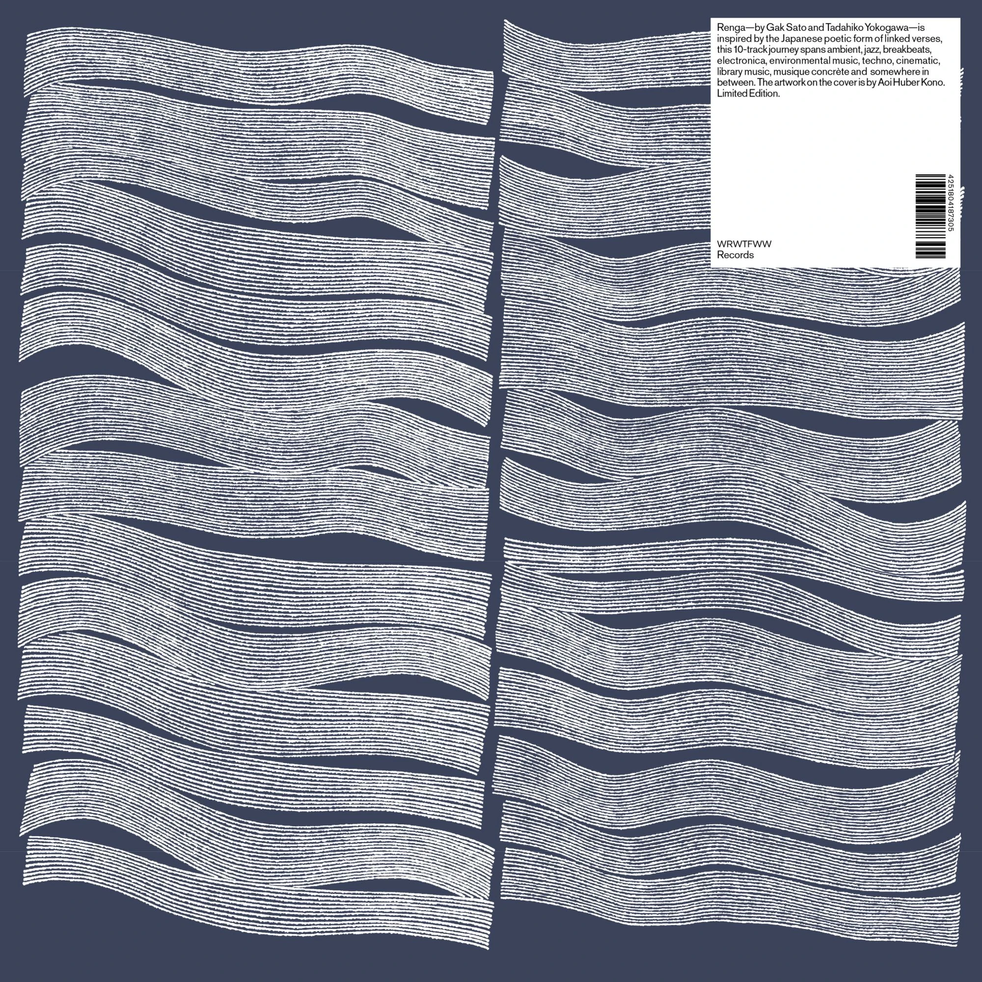 Gak Sato and Tadahiko Yokogawa - Renga (LP, LTD) : LP