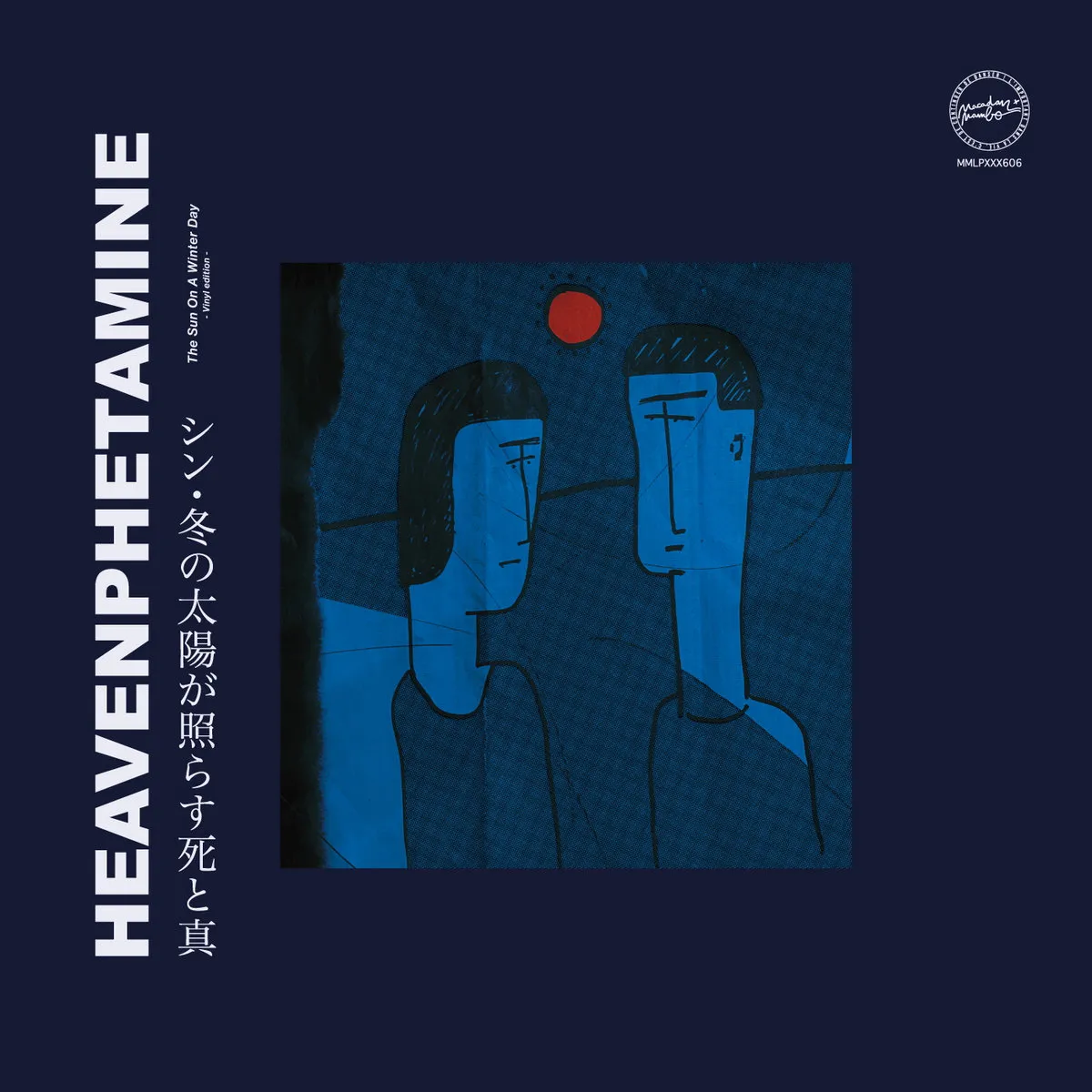 Heavenphetamine - The Sun On A Winter Day (Vinyl Edition) : LP
